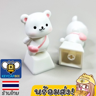 ปุ่มคีย์แคป น้องหมีขาว 🧸 Cute Little Bear Keycap / Custom Keycap / ABS Handmade / 🇹🇭 ร้านไทย 🔥พร้อมส่ง