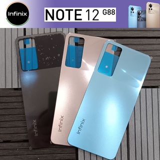 อะไหล่ ฝาหลังของแท้ Infinix Note 12 G88