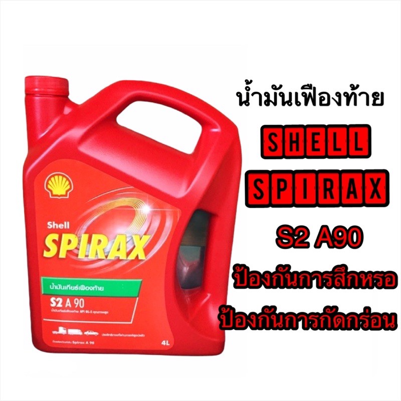 My Image 13