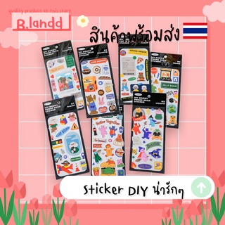 B.landd✨ Sticker สติ๊กเกอร์ ตกแต่ง iphone sticker ipad ขอบสีดำ DIY ด้วยตัวเอง💞