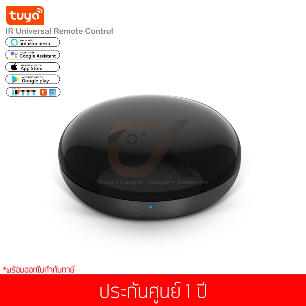 Maxkin Tuya IR Universal Remote Control อุปกรณ์ควบคุมรีโมท IR (แอร์ ทีวี)