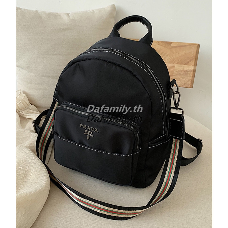 prada dinner bag