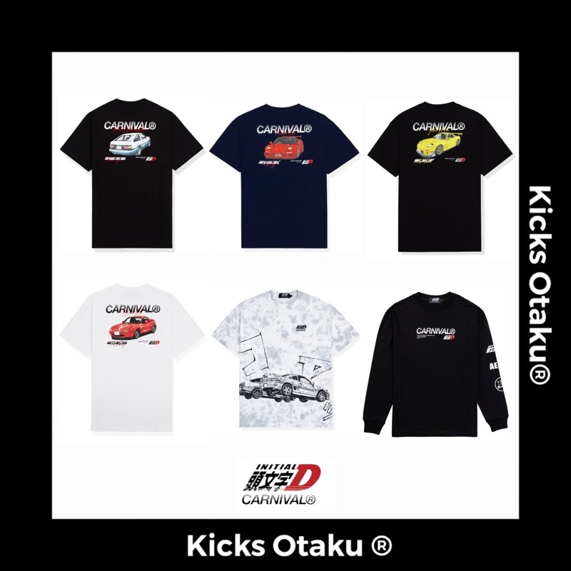 ของแท้ เสื้อ CARNIVAL x Initial D Collection - kicksotaku - ThaiPick