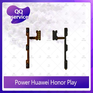 power Huawei Honor Play อะไหล่แพรสวิตช์ ปิดเปิด Power on-off (ได้1ชิ้นค่ะ) อะไหล่มือถือ คุณภาพดี QQ service