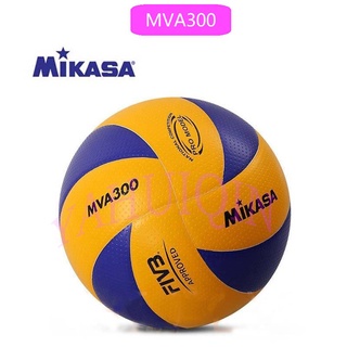 FIVB Official Original หนัง PU นุ่ม ไซซ์ 5 วอลเลย์บอล Mikasa MVA300 ลูกวอลเลย์บอล