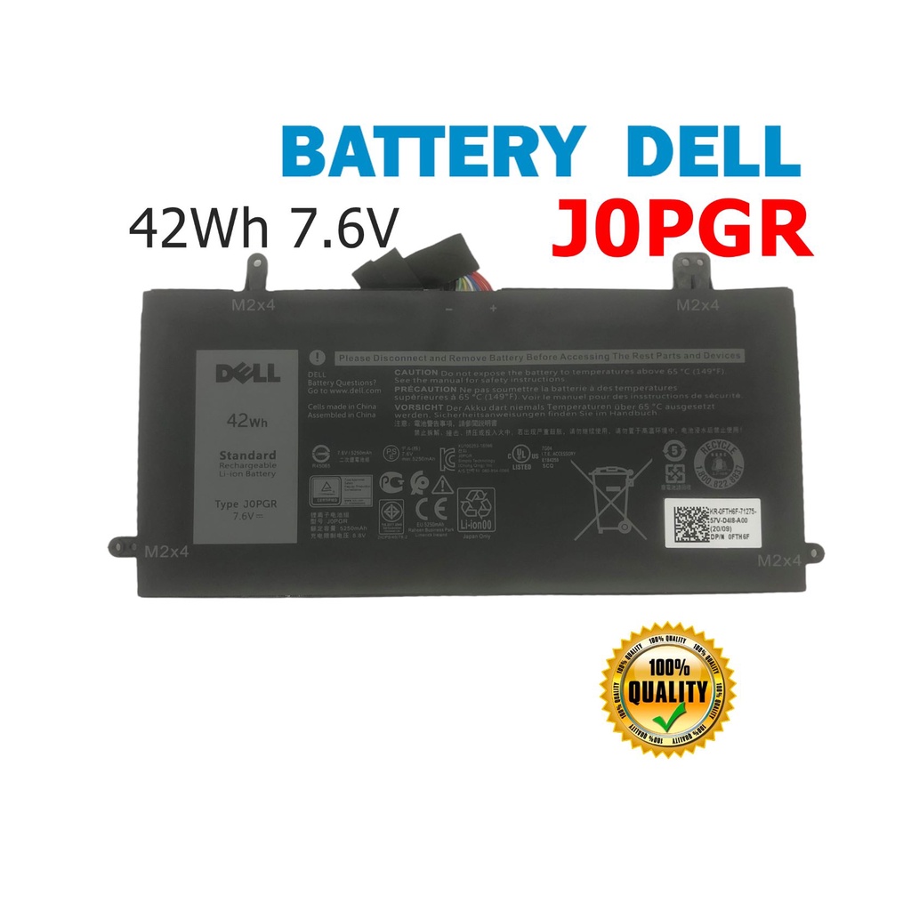 Dell แบตเตอรี่ J0PGR ของแท้ (สำหรับ Latitude 5285 5290 0J0PGR JOPGR 1WND8 ) Dell Battery Notebook เด