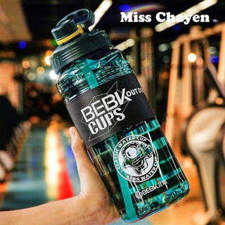 Miss Chayen 2.3L 3L ขวดน้ำพลาสติกพร้อมหลอดและฝามีสายกันฝาตกหล่นแบบพกพา Portable fall proof Water Bottle