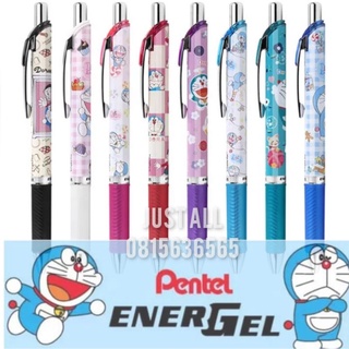 Pentel Energel × Doraemon ==&gt;ปากกาหมึกเจลสีดำ made in Japan (1 ด้าม)