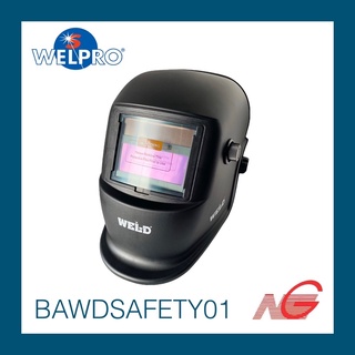 หน้ากากเชื่อม ออโต้ WEL-D รุ่น WD500S AUTO DARKENING WELDING HELMET BAWDSAFETY01