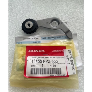 ขากดโซ่ราวลิ้น WAVE125I ปี2012 พร้อมยางกดโซ่ แท้honda 14500-KYZ-900 ARM COMP, CAM CHAIN TENSION