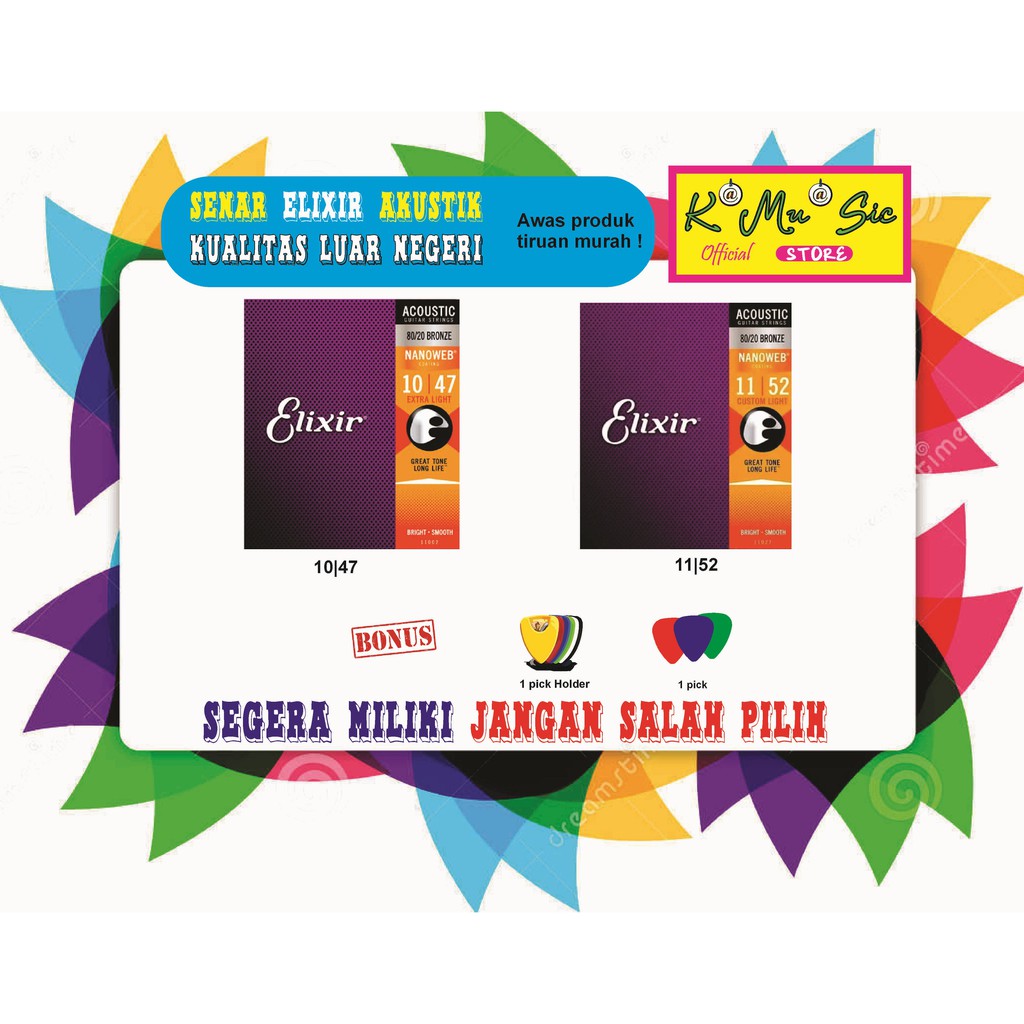 สายกีต้าร์โปร่ง Elixir Elixer Elixir