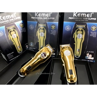 Kemei KM-1986 แบตตาเลี่ยนไร้สาย มีจอ LCD แรง8วัตต์ แรงมากคมพิเศษ ปัตตาเลี่ยนไร้สาย