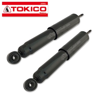 TOKICO โช้คอัพหน้า NISSAN รถตู้ E24 CARAVAN แบบน้ำมัน (3418) 1คู่