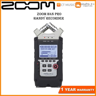 เครื่องบันทึกเสียง Zoom H4n Pro Handy Recorder