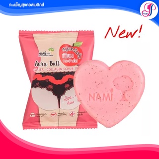 Nami Aura Butt Gluta - Collangen Scrub Soap นามิ ออร่า บัทท์ กลูต้า-คอลลาเจน สครับ โซบ 60 กรัม