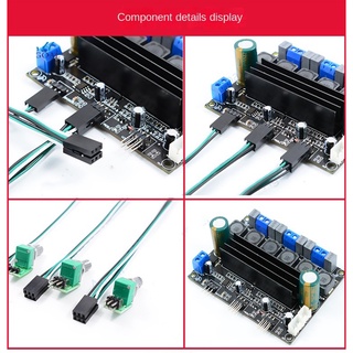 TPA3116D2*2 ช่องสัญญาณคู่ HIFI ดิจิตอล 2.1 ซับวูฟเฟอร์เครื่องขยายเสียง potentiometer cable