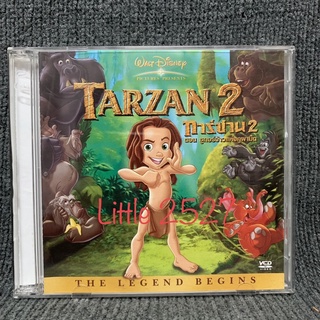 TARZAN 2 / ทาร์ซาน 2 ตอน ซูกอร์จ้าวแห่งภูผามืด (VCD)