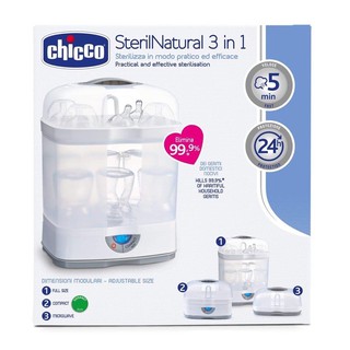 Chicco Chicco Sterilnatural 3 in 1เครื่องนึ่งขวดนมเด็ก