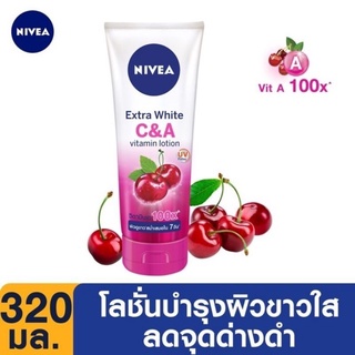 นีเวีย เอ็กซ์ตร้า ไวท์ ซี แอนด์ อี วิตามิน โลชั่น  (Nivea Extra White C&amp;E Vitamin Lotion)