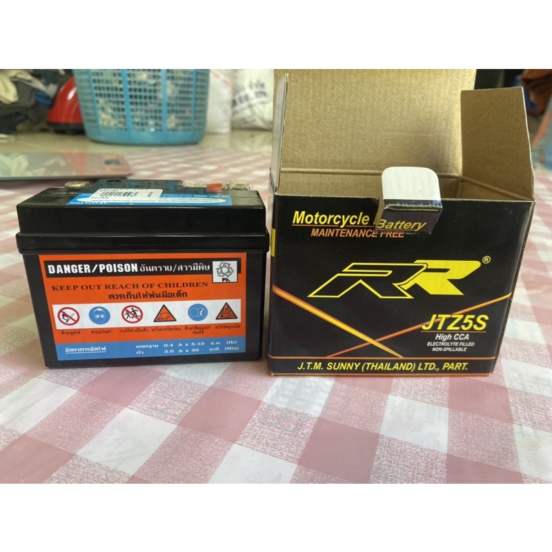แบตเตอรี่มอเตอร์ไซค์ RR JTZ5S 12V 5Ah