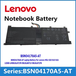 Lenovo แบตเตอรี่ ของแท้ BSNO4170A5-AT (สำหรับ Lenovo Miix 520-12IKB 510-12IKB Series) 5B10L68713 Battery Notebook