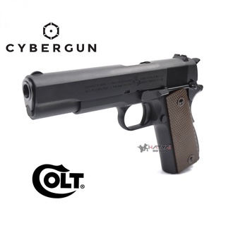 CYBERGUN COLT M1911 BK GBB สีดำ แถมอุปกรณ์พร้อมเล่นครบชุด ,ของเล่นบีบีกัน