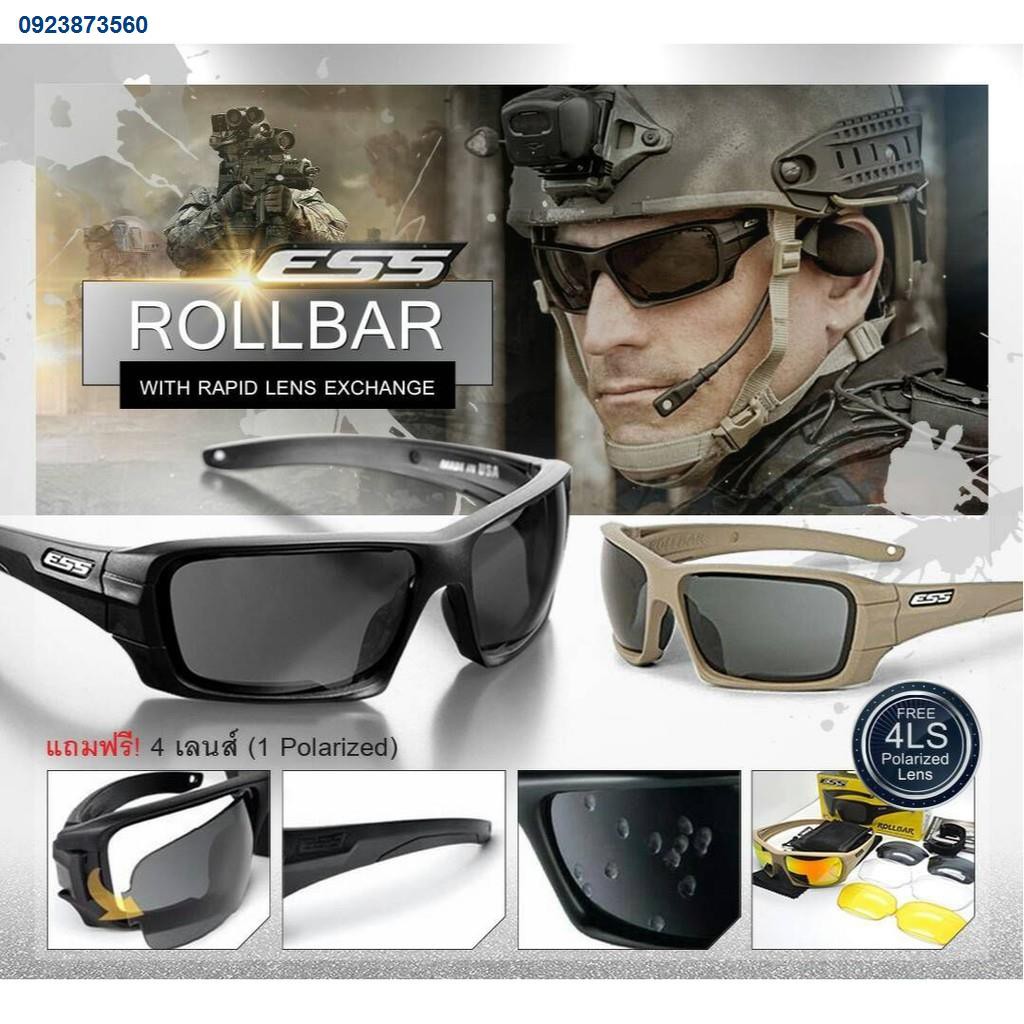 HGF2218❦♞▩แว่นตา ESS Rollbar แว่นกันแดดทหาร แว่นตาทรงสปอร์ต
