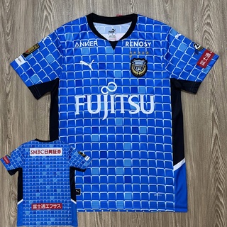 เสื้อบอล Frontale  คาวาซากิ ฟรอนตาเล่/Home  ล่าสุด2022 เกรดA