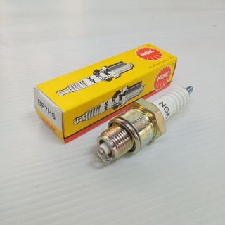 หัวเทียน NGK BP7HS ใส่ RC80,RC100 [รหัส 3214A2-16005]