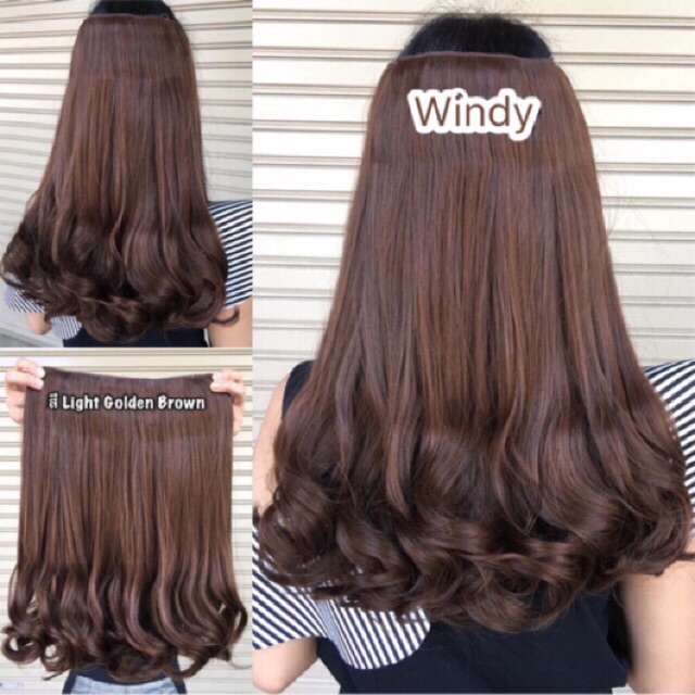 Windy แฮร์พีชดัดลอนเด้งช่วงปลาย