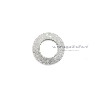 แหวนอีแปะ แหวนรอง สแตนเลส M20 , (3/4") (แพ็คละ 1 ตัว) ขอบกว้าง 40 Washers ขอบใหญ่