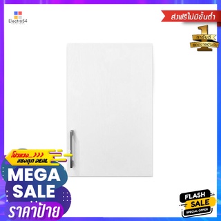 ตู้แขวนเดี่ยว CABIN FURRA 40x60 ซม. สีขาวSINGLE WALL CABINET CABIN FURRA 40X60CM WHITE