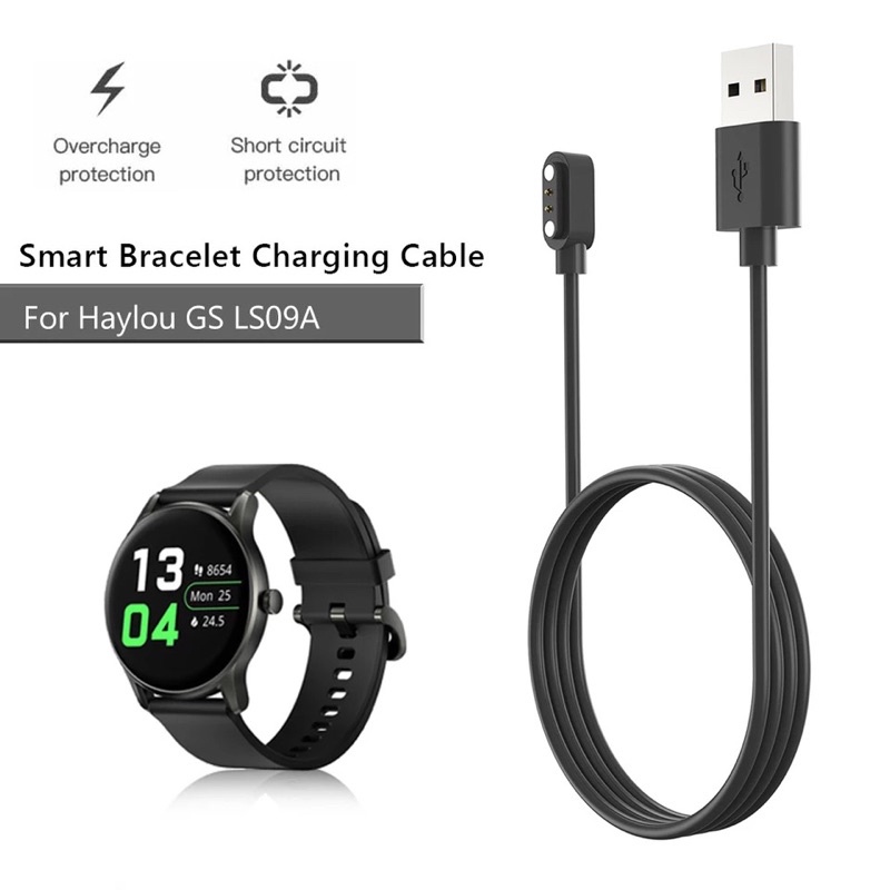 เครื่องชาร์จ USB Haylou LS09A Docking ชาร์จ usb Ls09a Magnetic