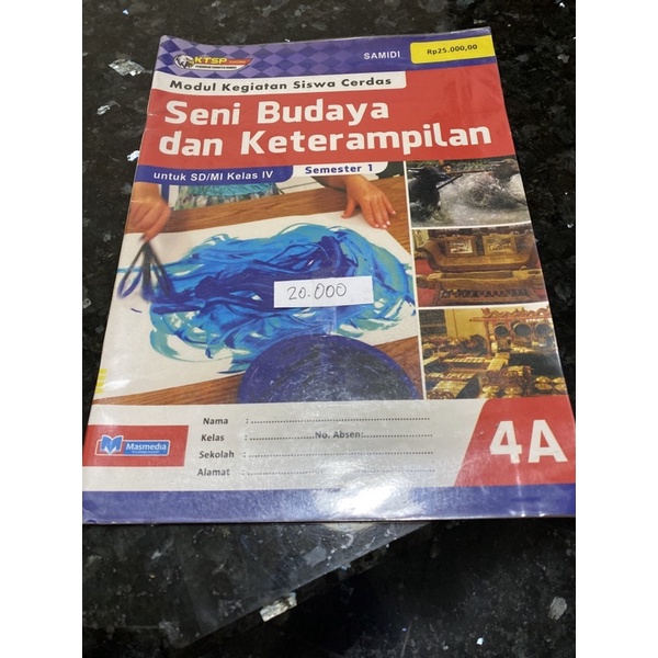 ARTS, CULTURE และ SKILLS Class 4 IV SD 4A Edition MAMEDIA, KTSP