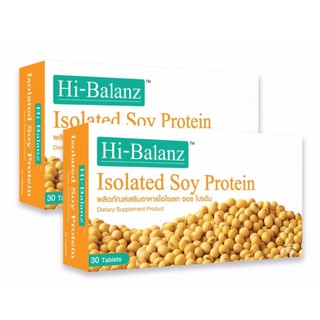 Hi-Balanz Soy Protein สารสกัดถั่วเหลืองธรรมชาติ ช่วยเพิ่มฮอร์โมนเพศหญิง เอสโตรเจน สาวอมตะไม่แก่ ช่วยคืนความสาว ฟื้นฟูผิว