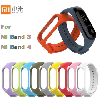 [Circulation1] Xiaomi Mi Band 4 3 สายนาฬิกาข้อมือซิลิโคน หลากสี แบบเปลี่ยน สําหรับสมาร์ทวอทช์ MiBand 4 3 M3 M4