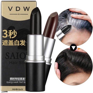 🔥พร้อมส่ง🔥VDW SAION HAIR STICK ปิดหงอก ปิดเหม่ง ปิดหัวล้าน ปิดเหม่ง ปิดผมขาว ลิปสติกปิดผมขาว