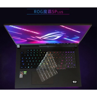 ฟิล์ม TPU กันรอยแป้นพิมพ์ สําหรับ Asus ROG Strix G17 G713 G713QR G713Q G713 QR QM 17.3 นิ้ว Plus