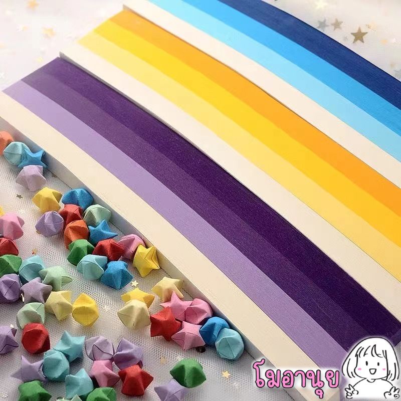 กระดาษพับดาว 540แผ่น เรืองแสง พาสเทล กากเพชร โมอานุย ของขวัญ - รูปที่ 3