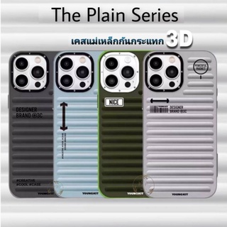 Youngkit The Plain Series เคสกันกระแทก 3D