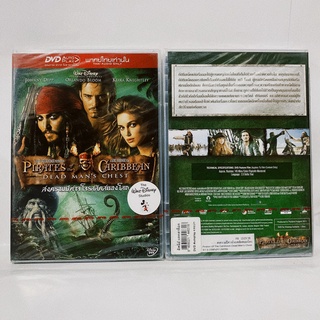 Media Play Pirates of the Caribbean: Dead Mans Chest/ ไพเรทส์ออฟเดอะแคริบเบียน สงครามปีศาจโจรสลัดสยองโลก (DVD-vanilla)