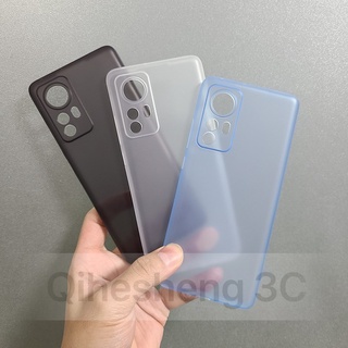 Xiaomi Xiaomi Mi 12 Pro Xiaomi 12 Xiaomi 12Pro เคสโทรศัพท์ บางเฉียบ เคลือบด้าน เคสแข็ง เคสป้องกัน