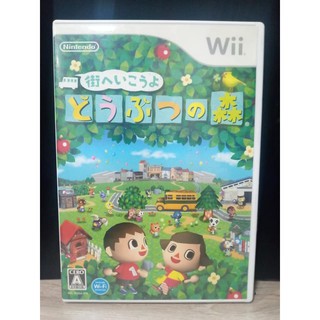 แผ่นแท้ [Wii] Machi e Ikou yo Doubutsu no Mori (Japan) (RVL-P-RUUJ) Animal Crossing: City Folk