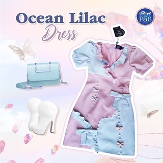 🔥Sale🔥 P56 Ocean Lilac dress Sz.S only❌