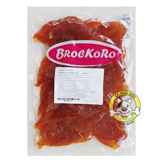 brockoro สันในไก่แท้แบบนิ่ม 400กรัม