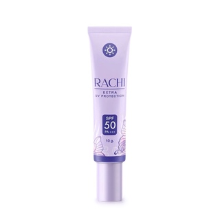  กันแดดราชิ RACHI SPF 50PA+++ กันแดด RACHIขนาด 10g