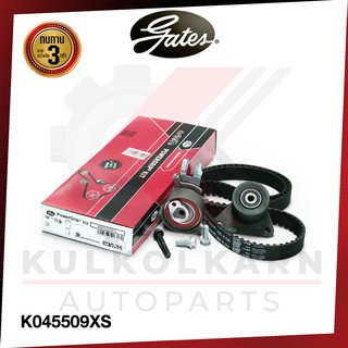 GATES ชุดลูกรอกไทม์มิ่ง(มีแขน) VOLVO S40 S60 S80 V40 V60 V70 รุ่นหลัง เครื่อง B5204-5254 (K045509XS)