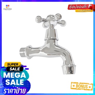 ก๊อกล้างพื้น 1 ทาง HAFELE 495.61.039WALL FAUCET HAFELE 589.04.242