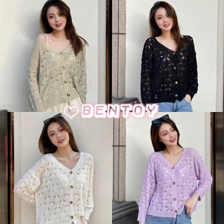 Bentoy*พร้อมส่ง*เสื้อคลุมไหมพรมแขนยาวกระดุมใหญ่เปิดได้NO.73109