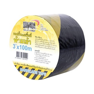 เทปกั้นเขตพื้นที่ (3 นิ้ว x 100 ซม.) สีเหลือง-ดำ YAMADA Space barrier tape (3 inches x 100 cm.) YAMADA YAMADA